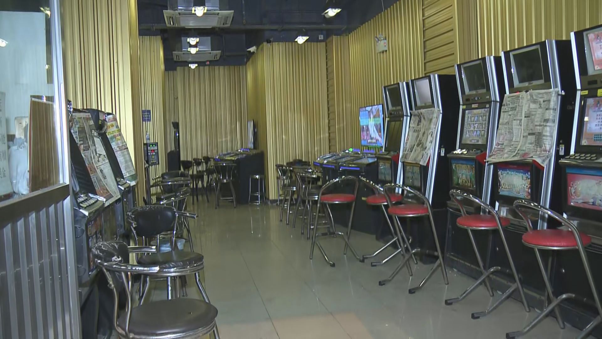 警方九龍城破釣魚機賭檔拘兩漢