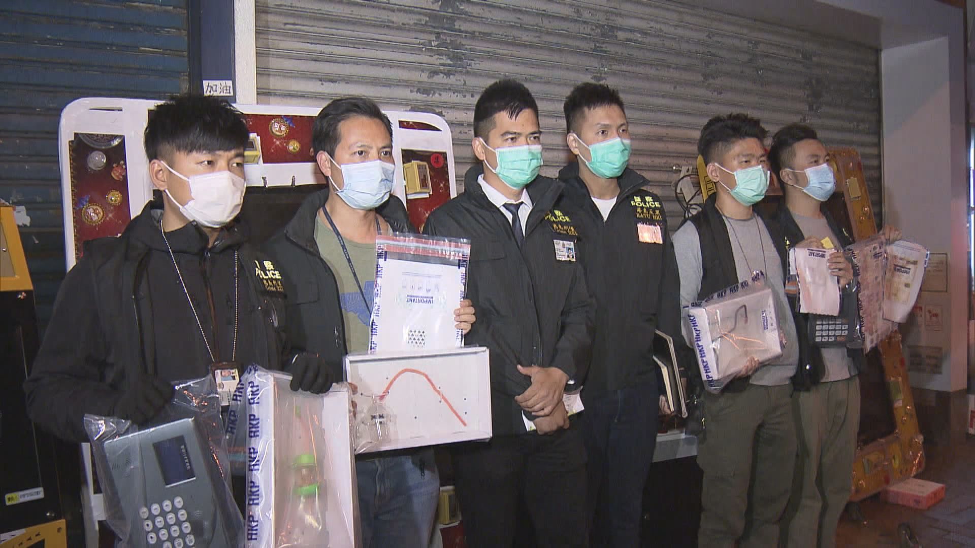 警方港島破六遊戲機賭檔　拘11人