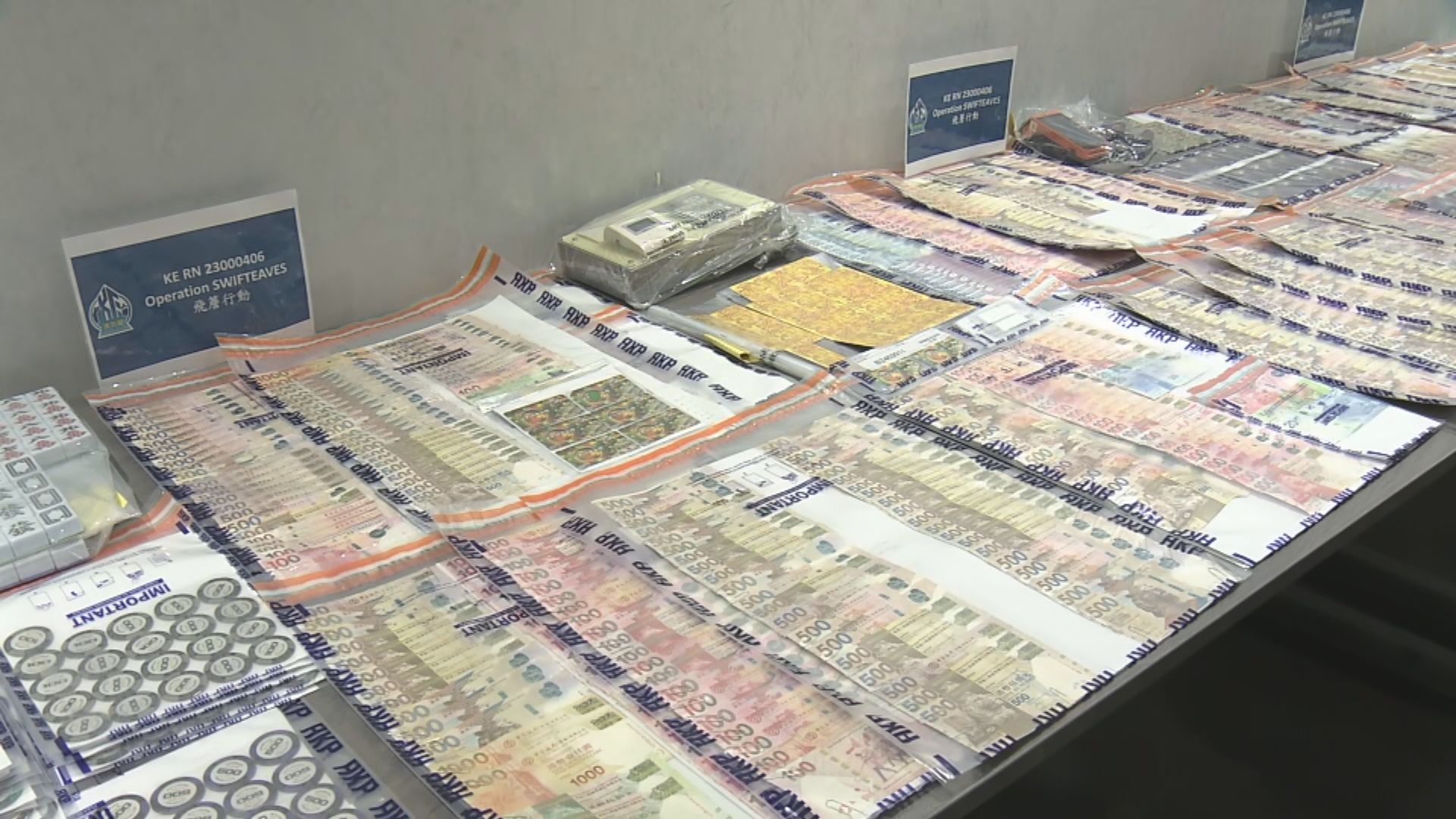 警方打擊非法賭博拘逾200人