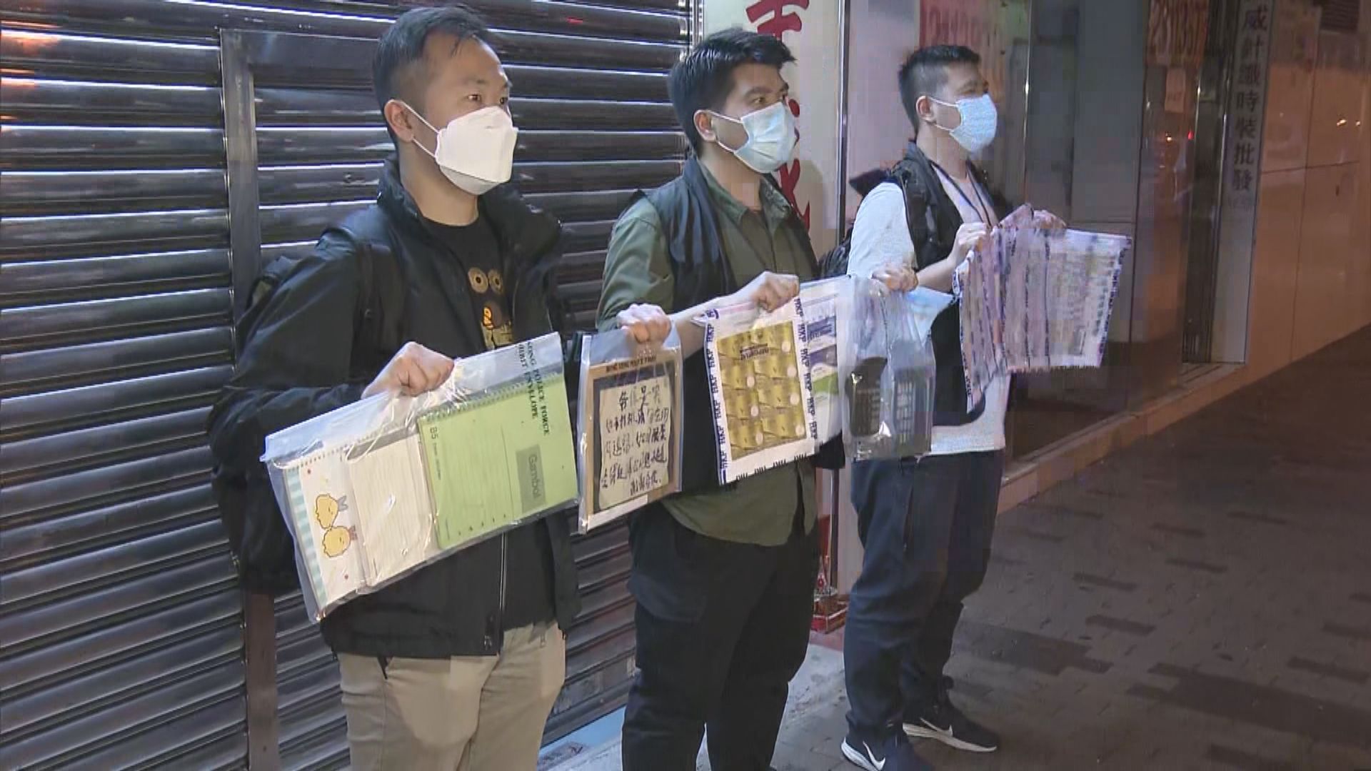 警方深水埗破遊戲機賭檔拘十二男女