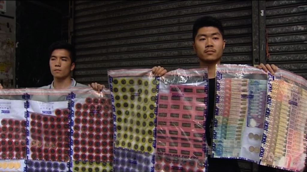 警破網上百家樂賭檔檢百萬籌碼