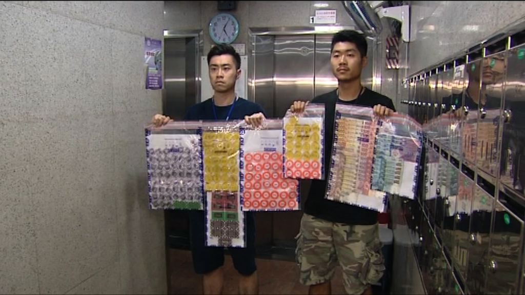 警旺角破百家樂賭檔拘一男六女