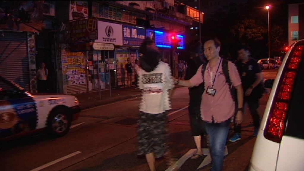 警方旺角破釣魚機賭檔拘14人