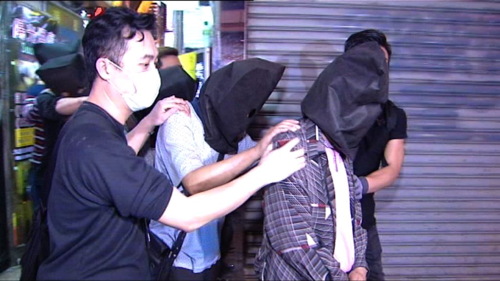 警方旺角破釣魚機賭檔拘9人