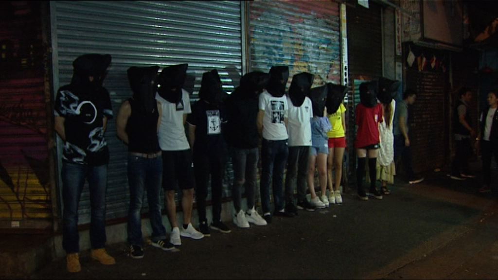 警破遊戲機賭博集團拘61人