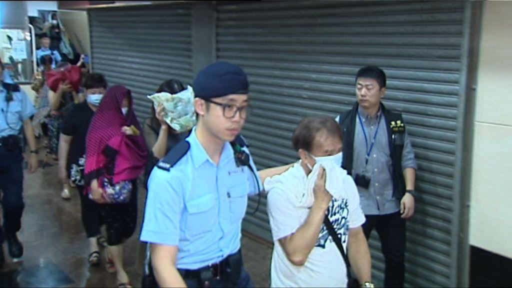 警筲箕灣破麻雀賭檔拘280人