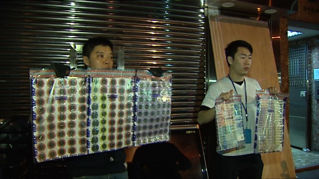 警深水埗破百家樂賭檔拘九男女