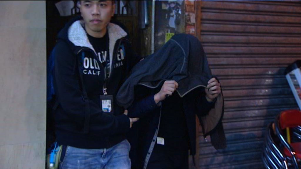 警方搗深水埗釣魚機賭檔拘七人