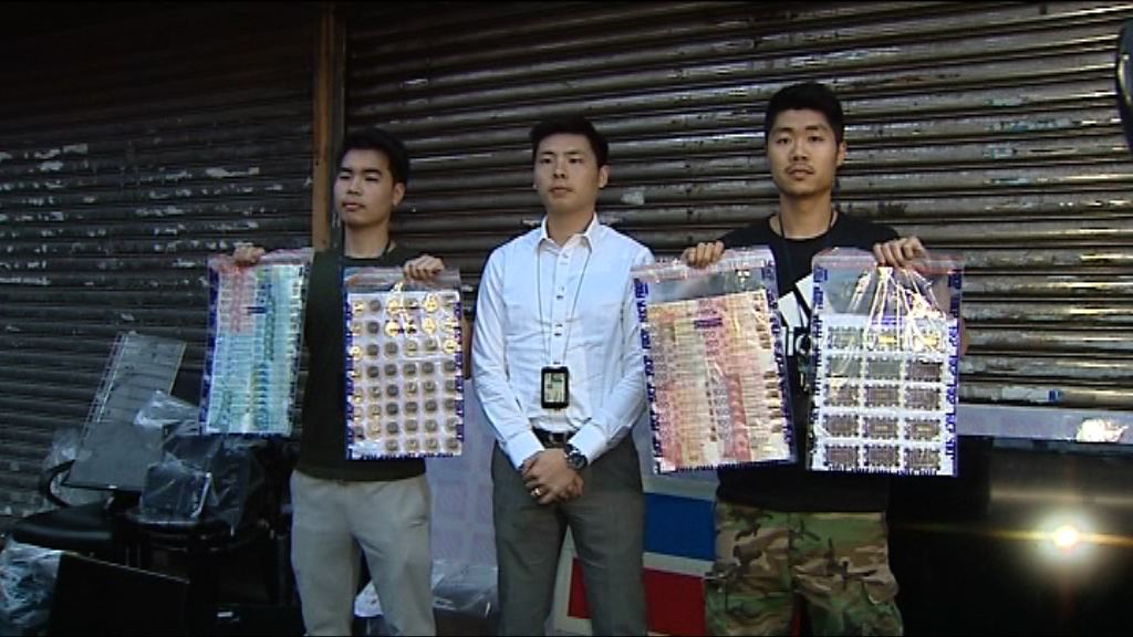 警方深水埗冚賭拘一男七女