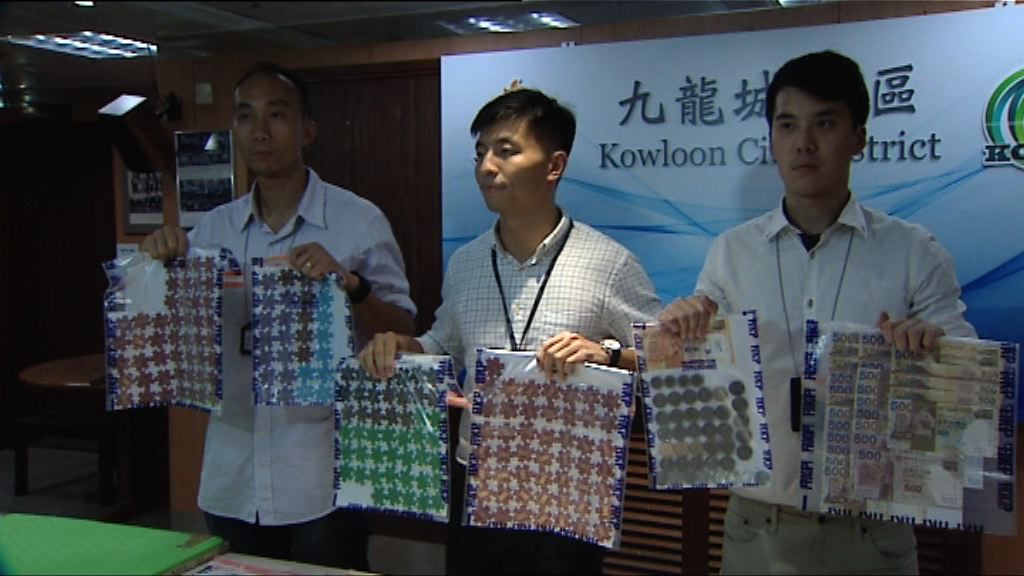 警方搗網上百家樂賭檔拘十一人