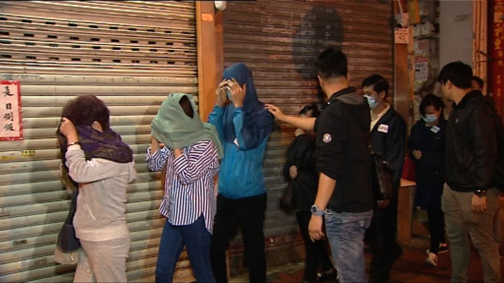警搗荃灣非法麻雀賭檔拘二十人