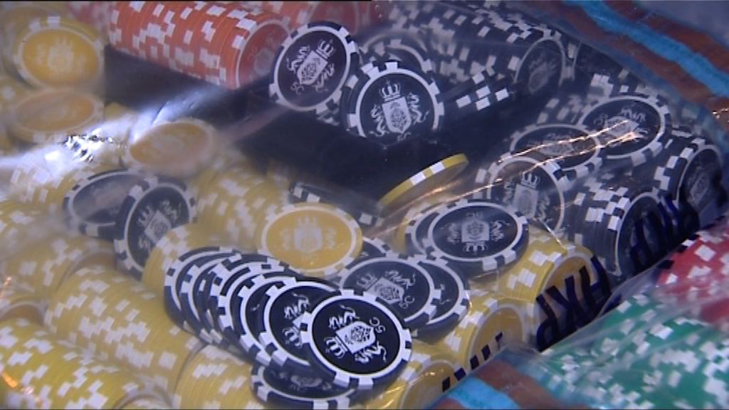 警方灣仔破撲克牌賭檔拘9漢