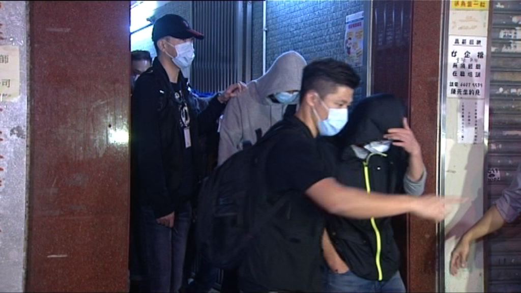 警方油麻地破麻雀賭檔拘15人