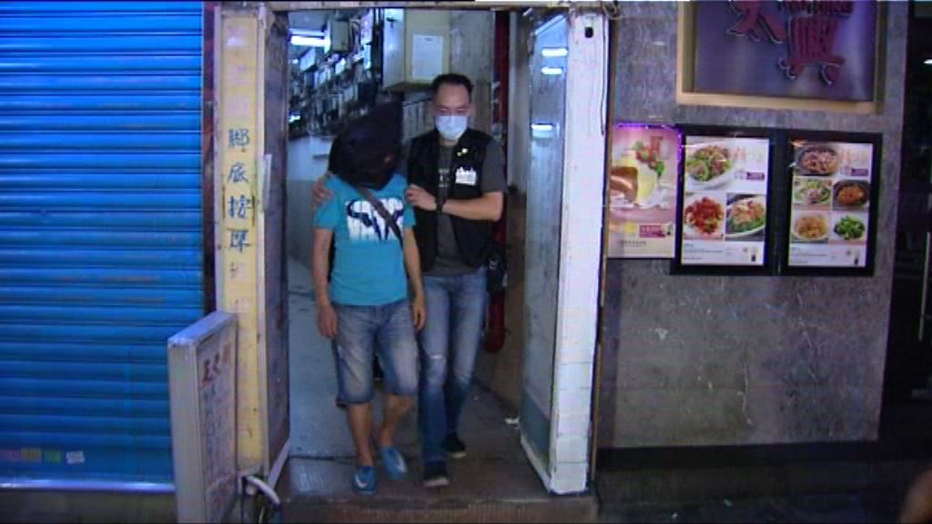 警油麻地破釣魚機賭檔拘2漢