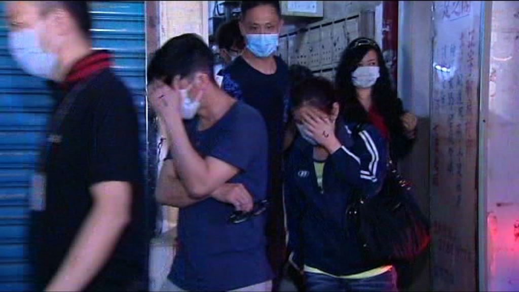 警方油麻地破麻雀賭檔拘14男女