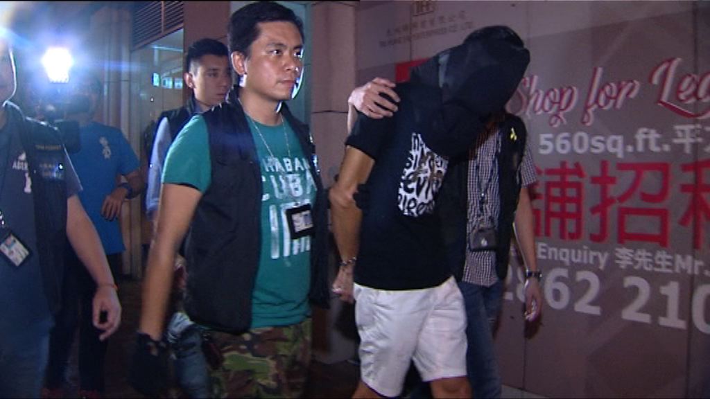 九龍城一漢涉收受外圍投注被捕