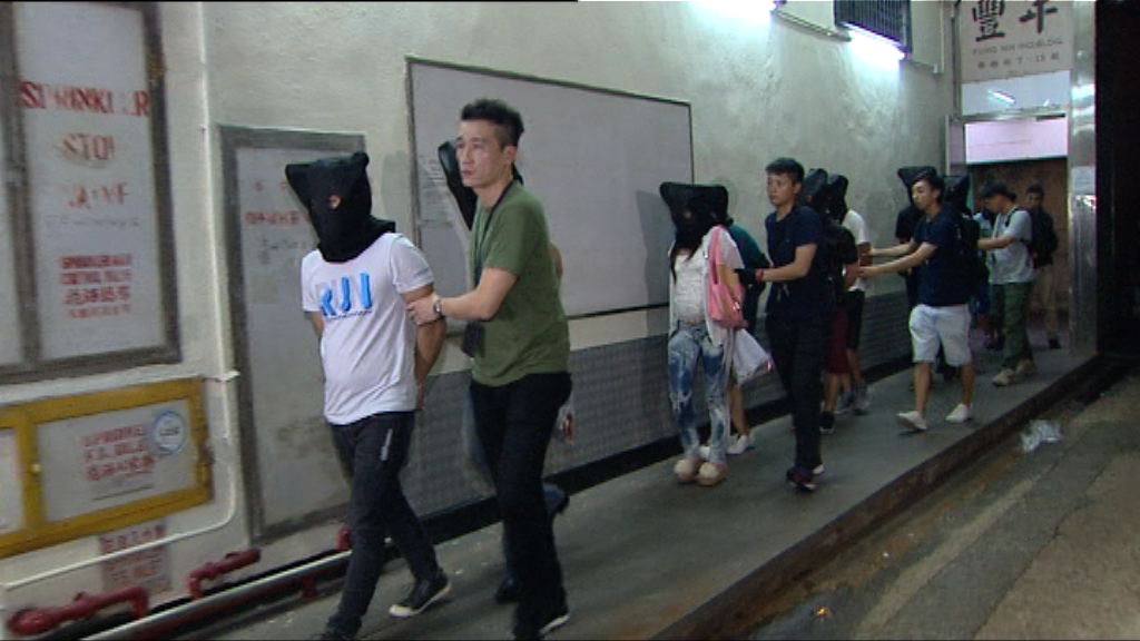 警破旺角四個非法賭檔拘34人