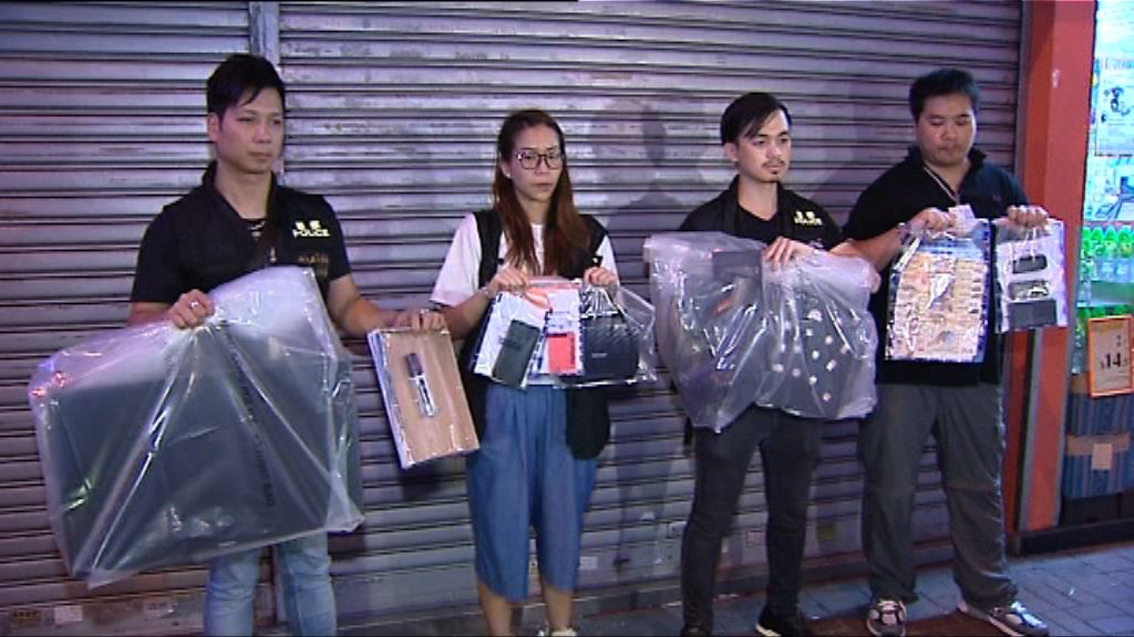 兩人男子涉經營外圍波被捕