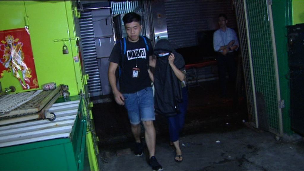 警方破深水埗非法賭檔拘7人