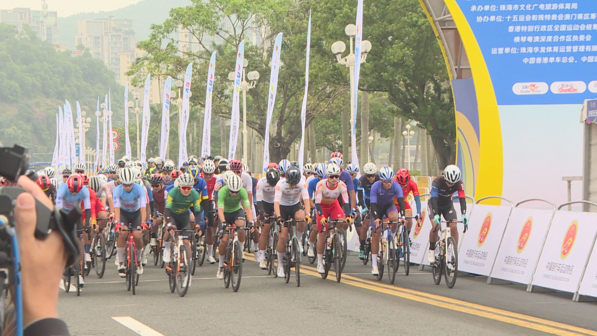 全運會公路單車男子個人賽11月8日上演　港珠澳大橋旅檢大樓早上關閉