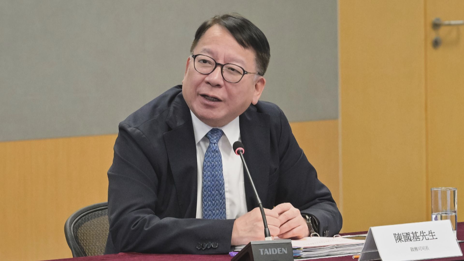 陳國基：全運會香港賽區籌備進入最後衝刺階段