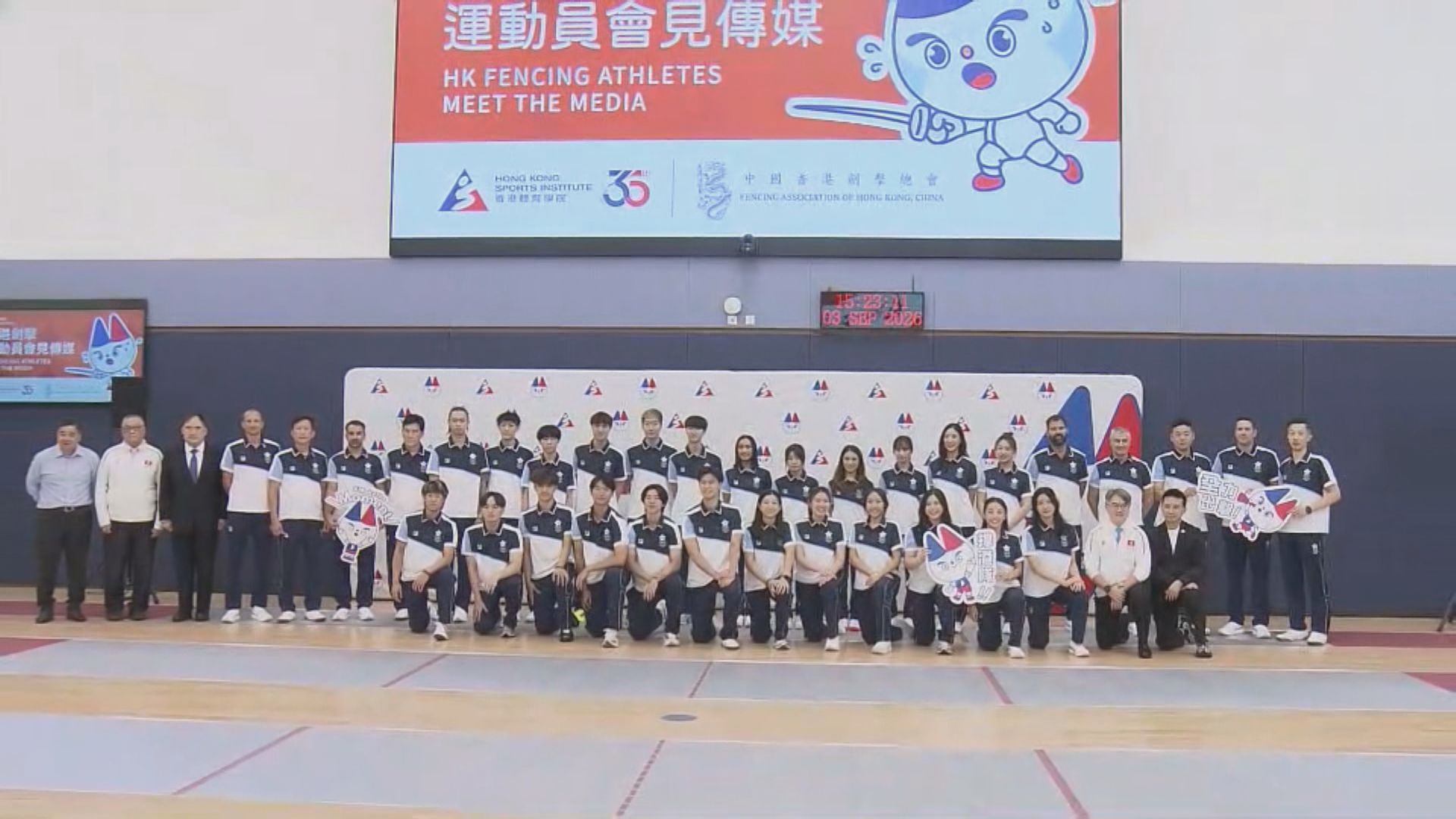 港隊劍擊隊派24位劍手出戰亞運　張家朗：平常心冀有好發揮