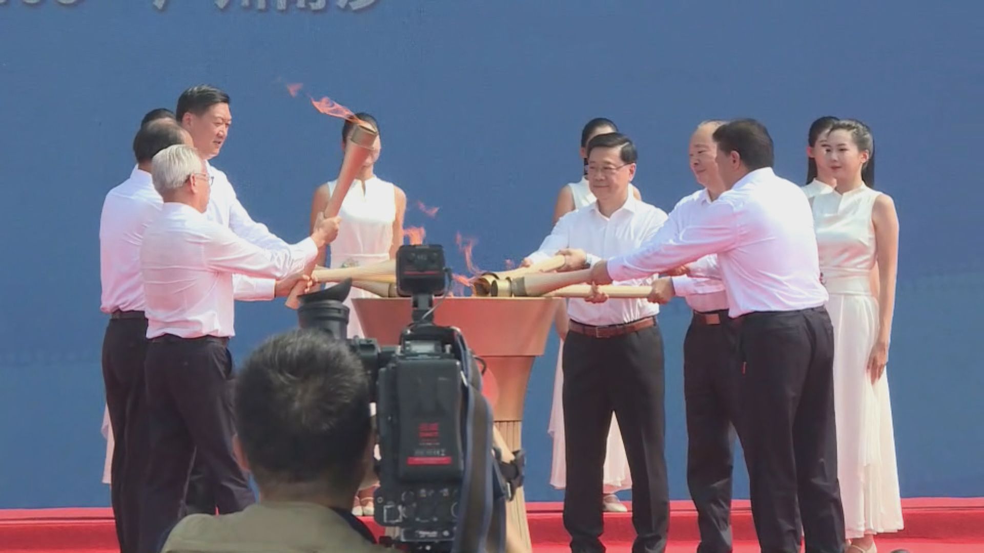 全運會及殘特奧會舉行火種採集儀式