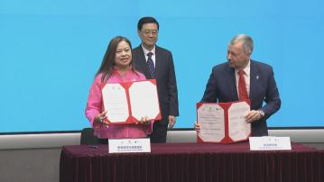 馬會贊助四億五千萬　支持全運會和殘特奧會香港賽事