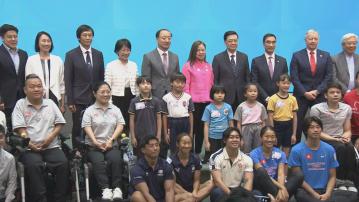 馬會贊助四億五千萬支持全運會和殘特奧會香港賽事　羅淑佩稱感謝馬會贊助