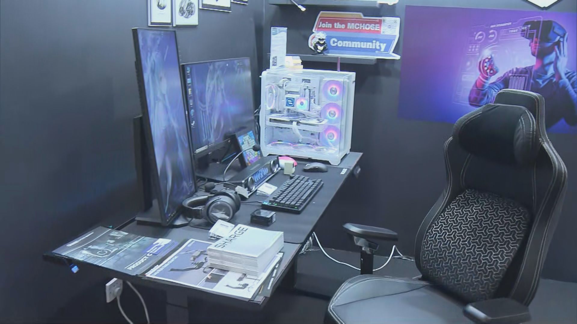 環球資源遊戲展亞博揭幕　一連4日料吸引6萬人次國際買家