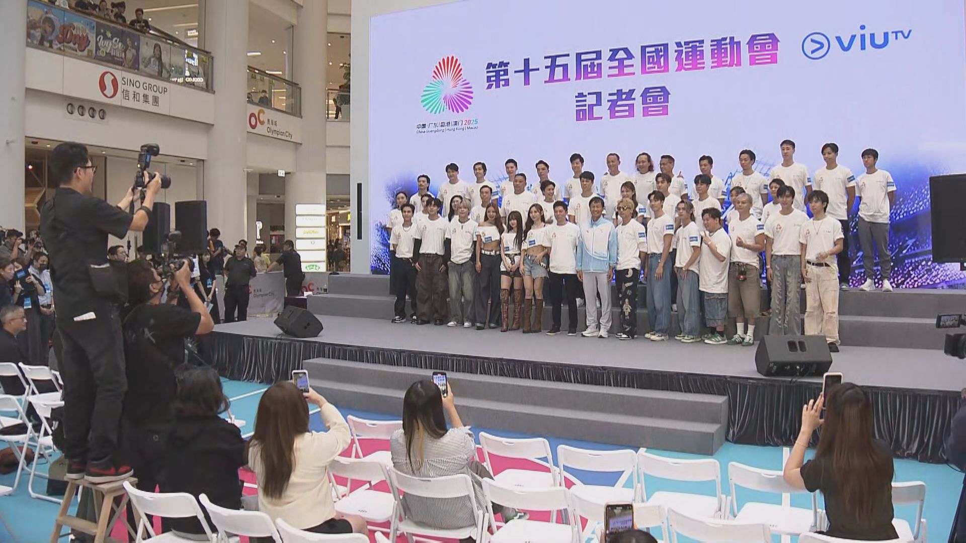 ViuTV轉播全運會賽事　推出特備節目