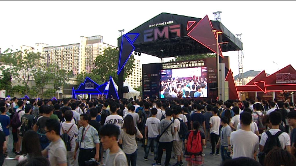 電競節8月底移師會展　料票價低於上屆