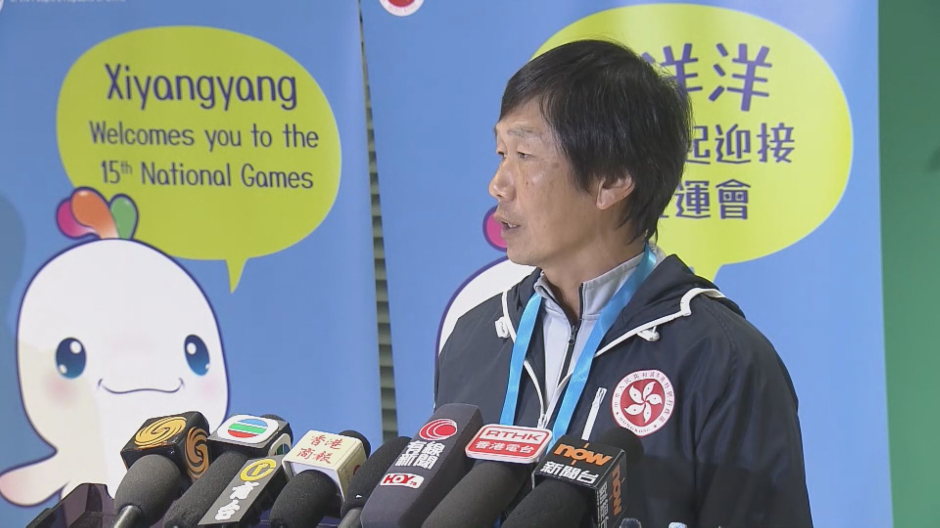 全運會男子手球測試賽啟德舉行　楊德強：檢視細節準備全運會