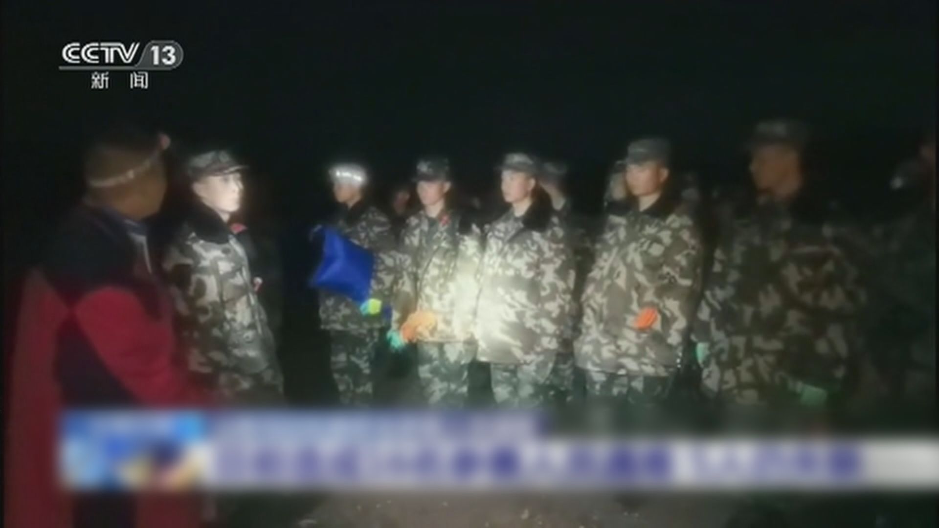 甘肅越野賽出現極端天氣16名選手死亡