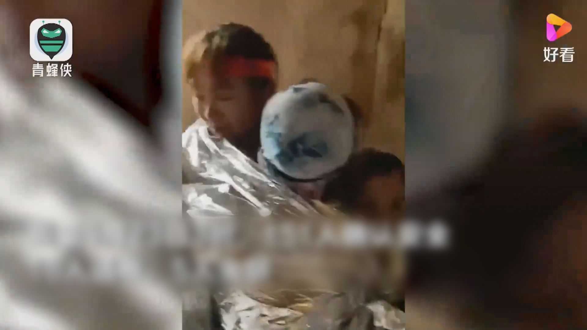 甘肅越野賽遇極端天氣21名選手死亡