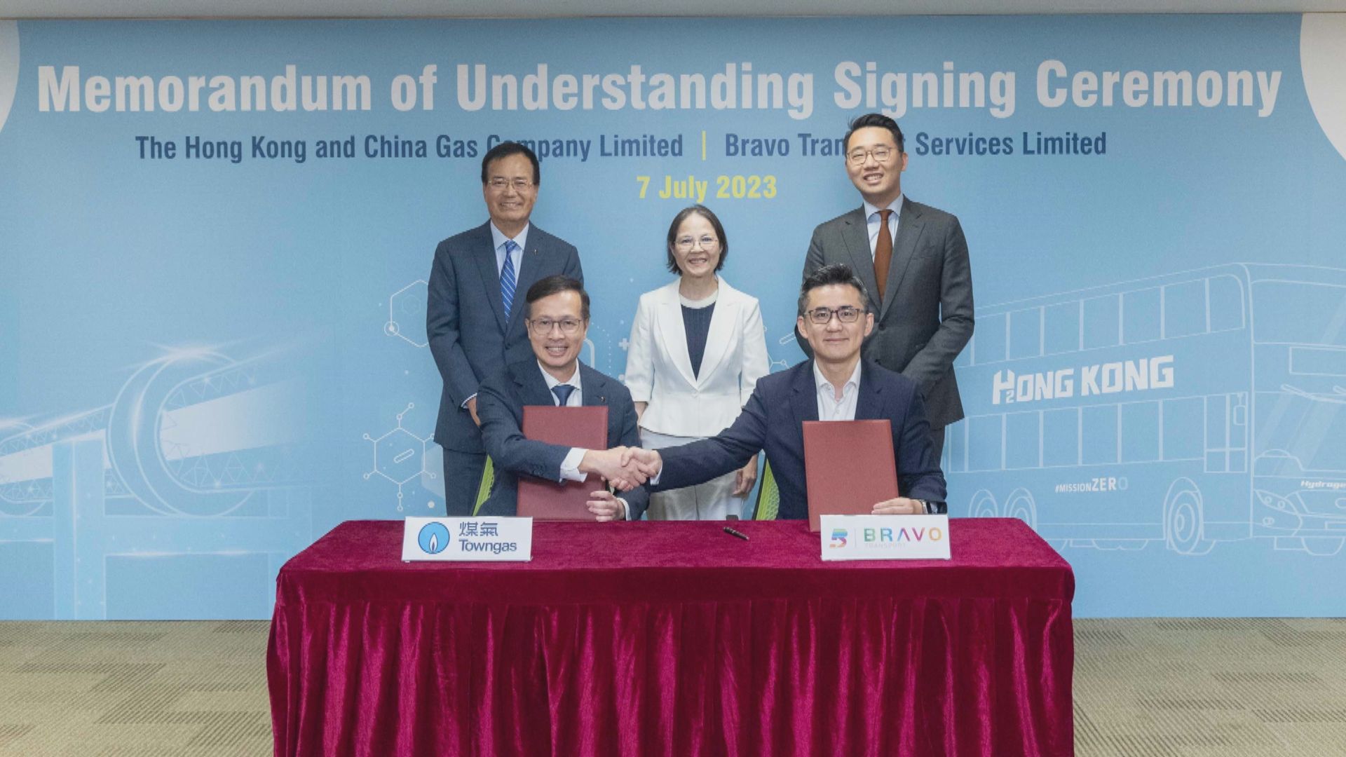 煤氣公司在城巴車廠建設加氫設施