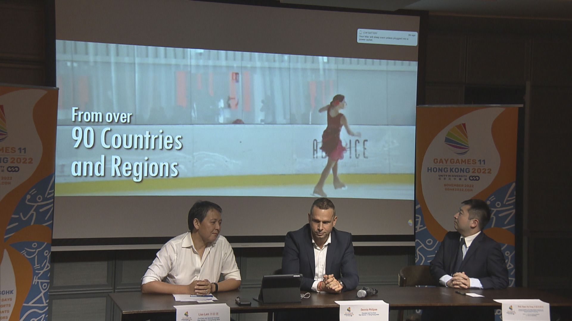 同樂運動會已預約部分私人場地　冀政府准提早一年預約