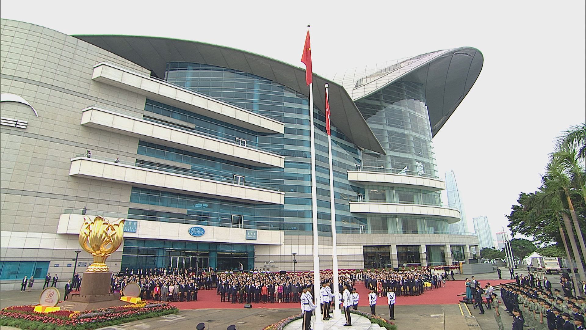 據了解警方就執行國歌條例訂內部調查指引