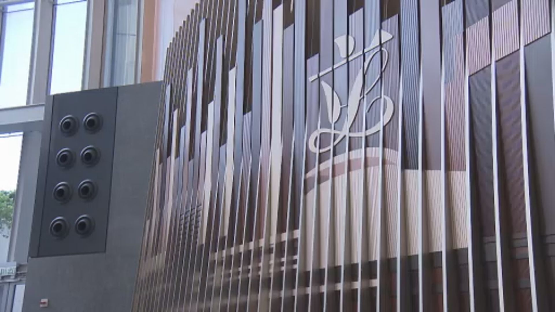 取消強積金對沖條例草案刊憲　本月23日交立法會審議