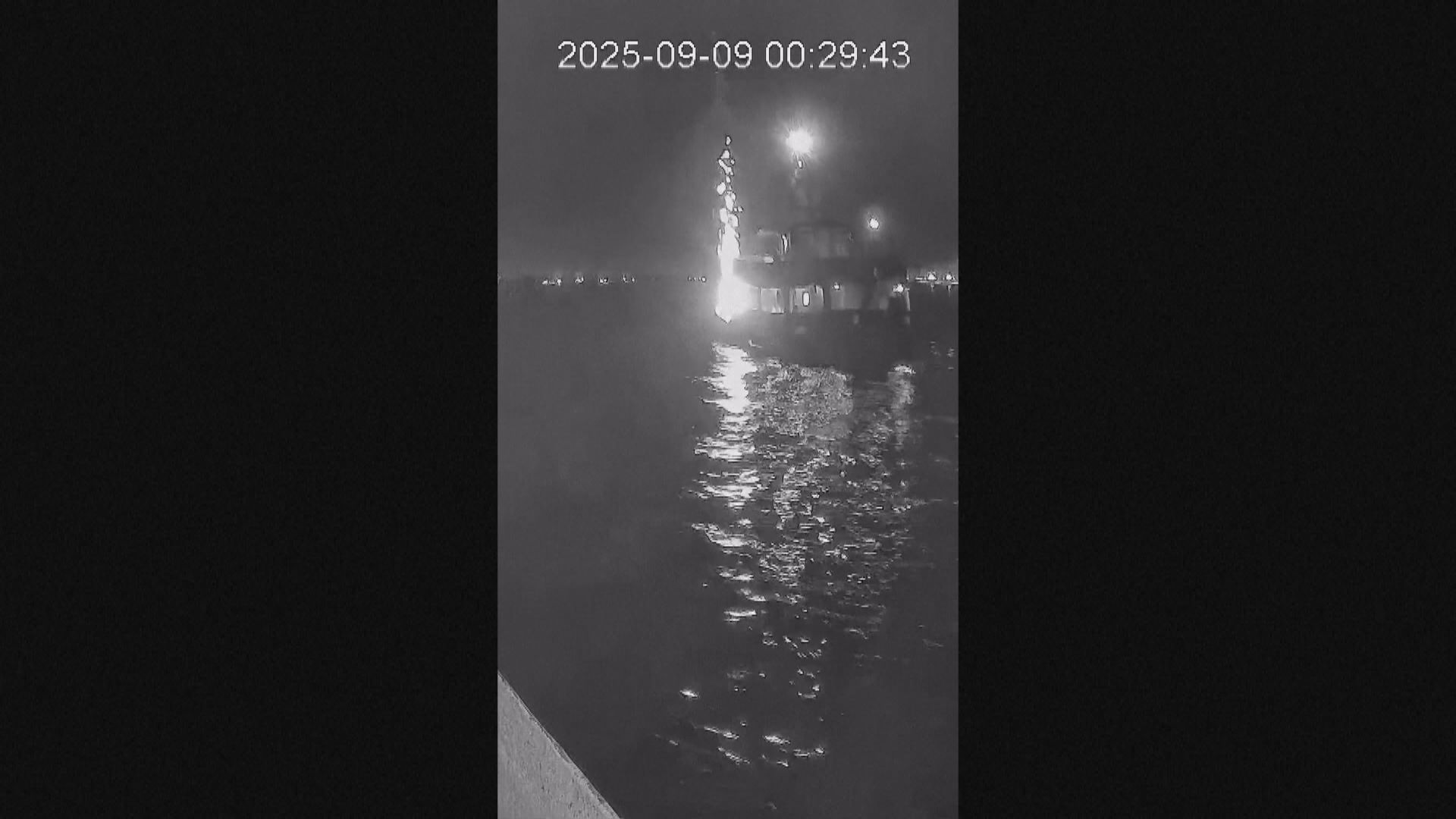 人道組織稱加沙物資船於突尼斯遭無人機攻擊