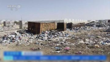 以軍在加沙攻勢持續 當地環境嚴重受到破壞