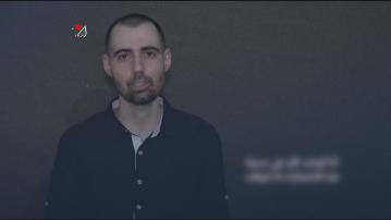 哈馬斯發放人質片段　聲稱人質被扣押在加沙城