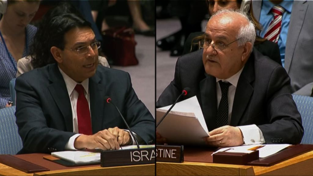 巴人災難日衝突　以巴代表安理會互批