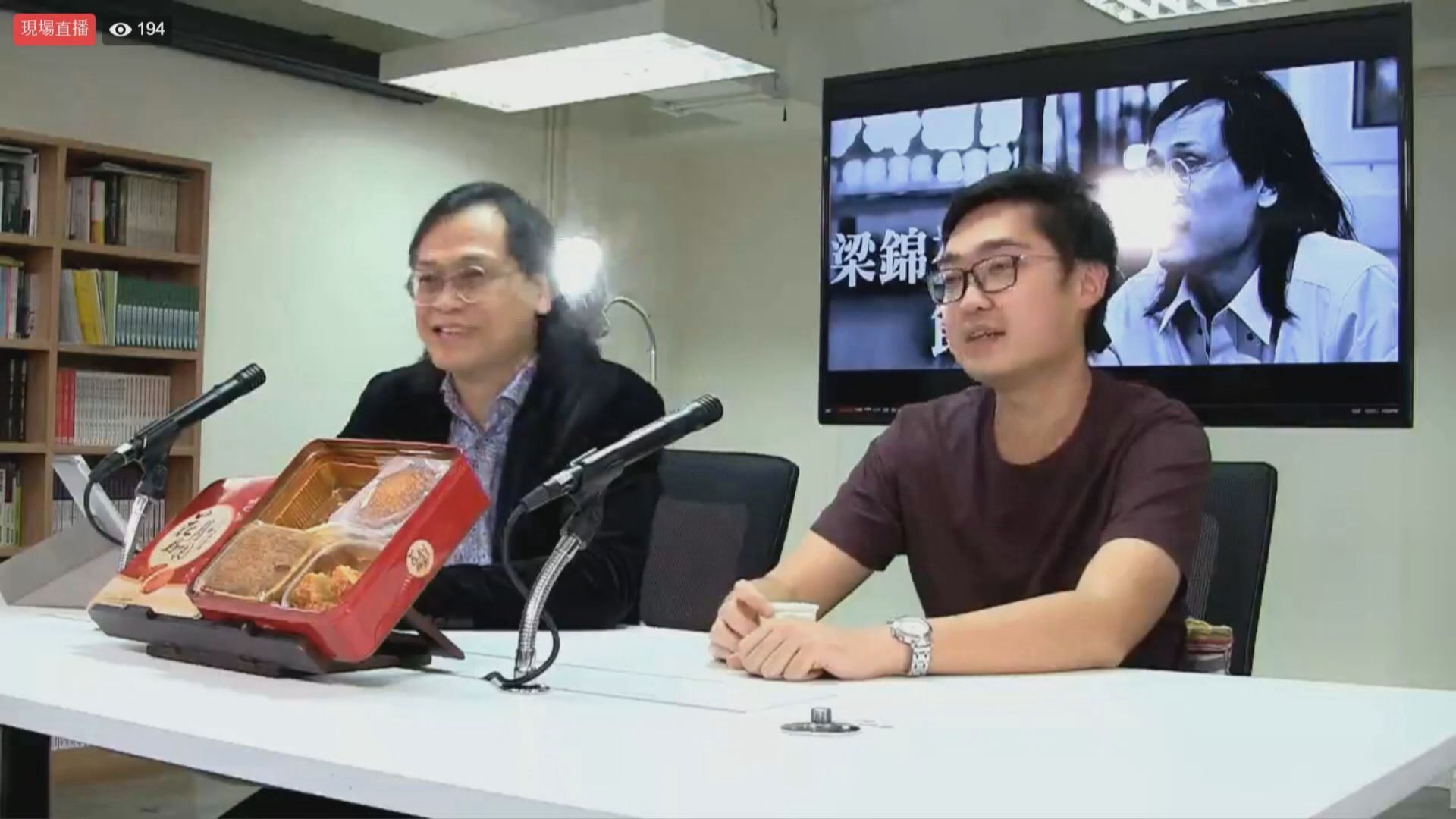 陳浩天稱暫不就香港民族黨被取締作回應