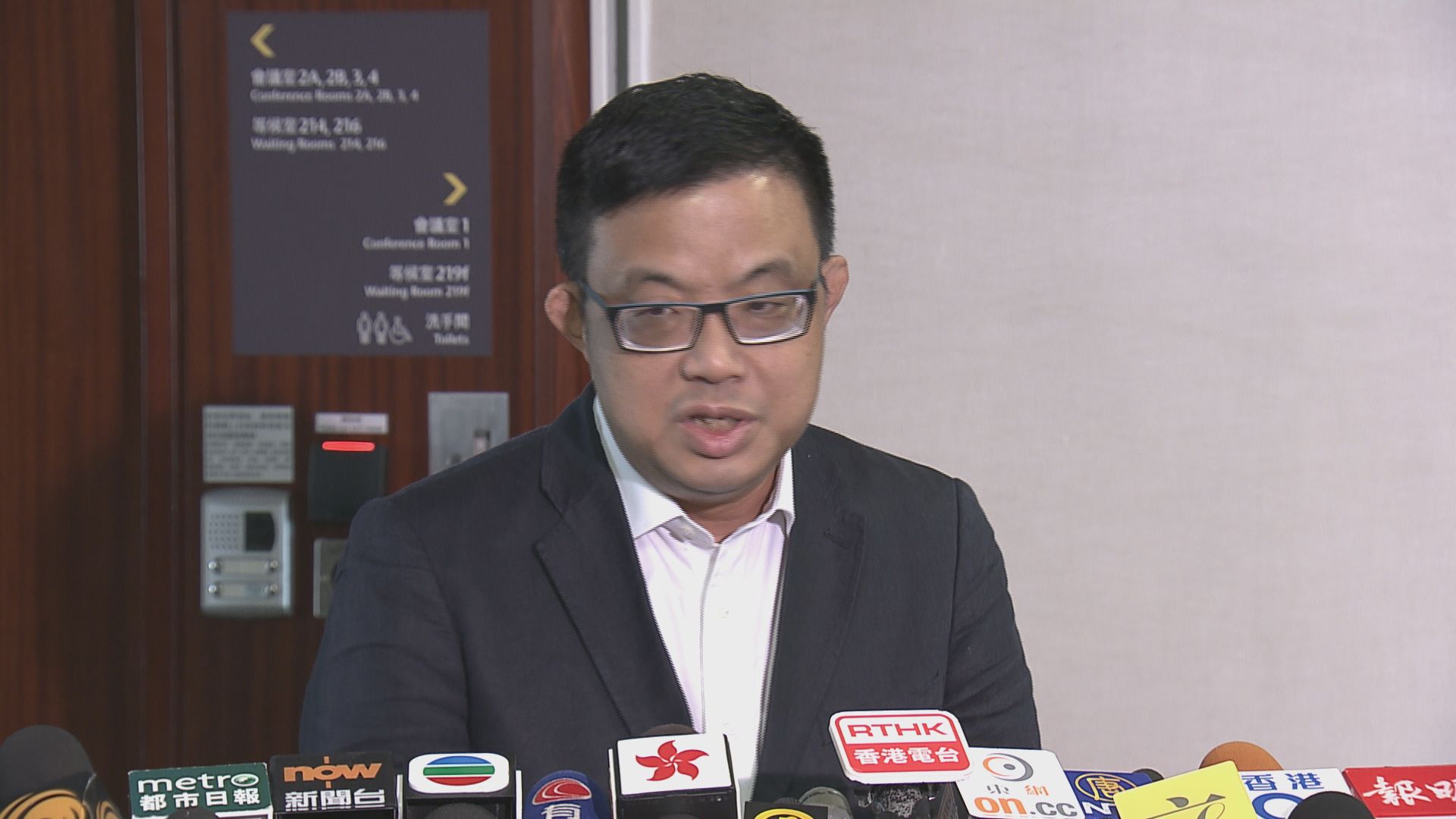 有民主派人士認為政府理據未達國際人權公約