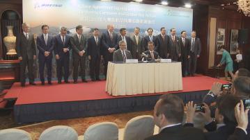 大灣區航空訂購15架波音737 MAX 9客機 預計今年至2027年投入服務