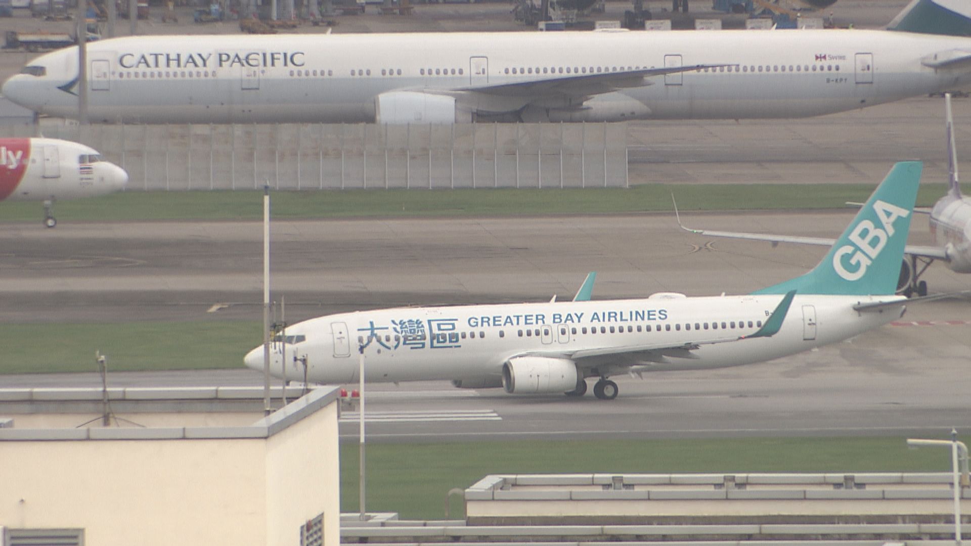 大灣區航空取消多班日韓航班　據悉涉一至三月逾200航班