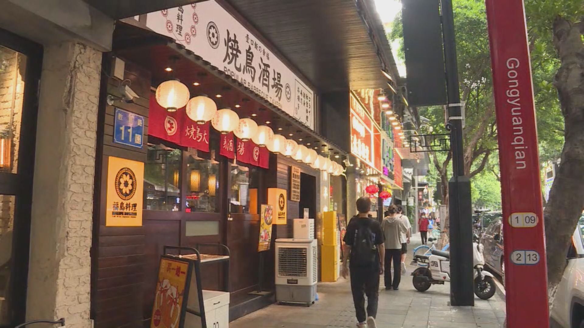 內地2011年已禁福島等食品進口 排核廢水影響日式餐廳生意