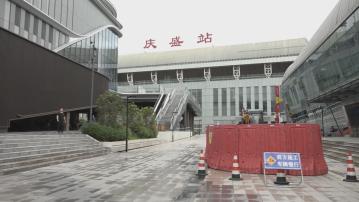 南沙慶盛片區推介會　冀吸引港商投資共同開拓國際市場