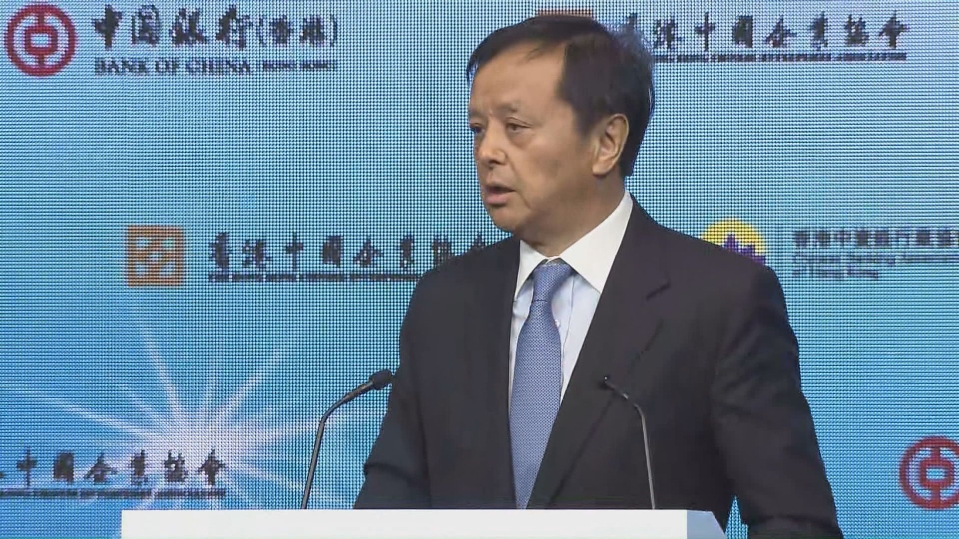 李小加：大灣區資本流動可用政策解決